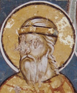 Владислав Сербский, св. ?>